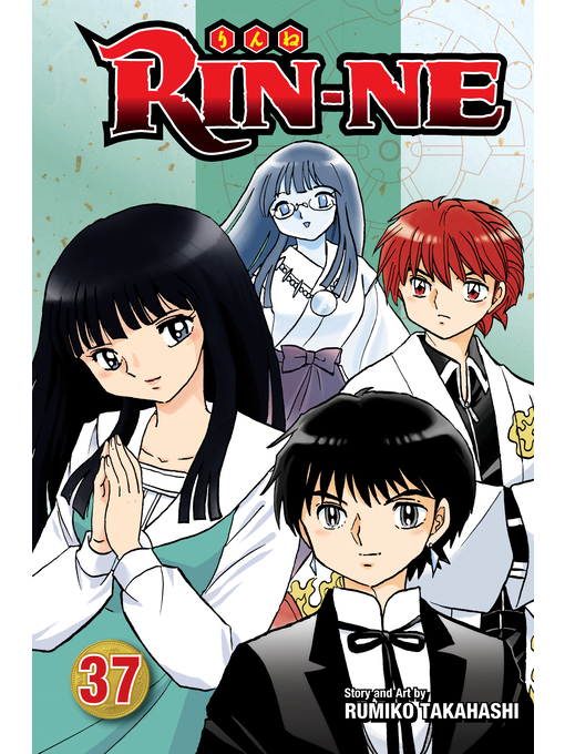 Title details for RIN-NE, Volume 37 by Rumiko Takahashi - Wait list